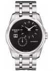 Звено для браслета Tissot T613028768